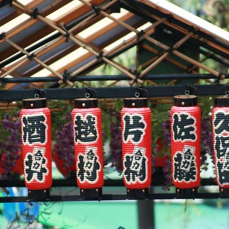Taito Ryokan Tokió Kültér fotó