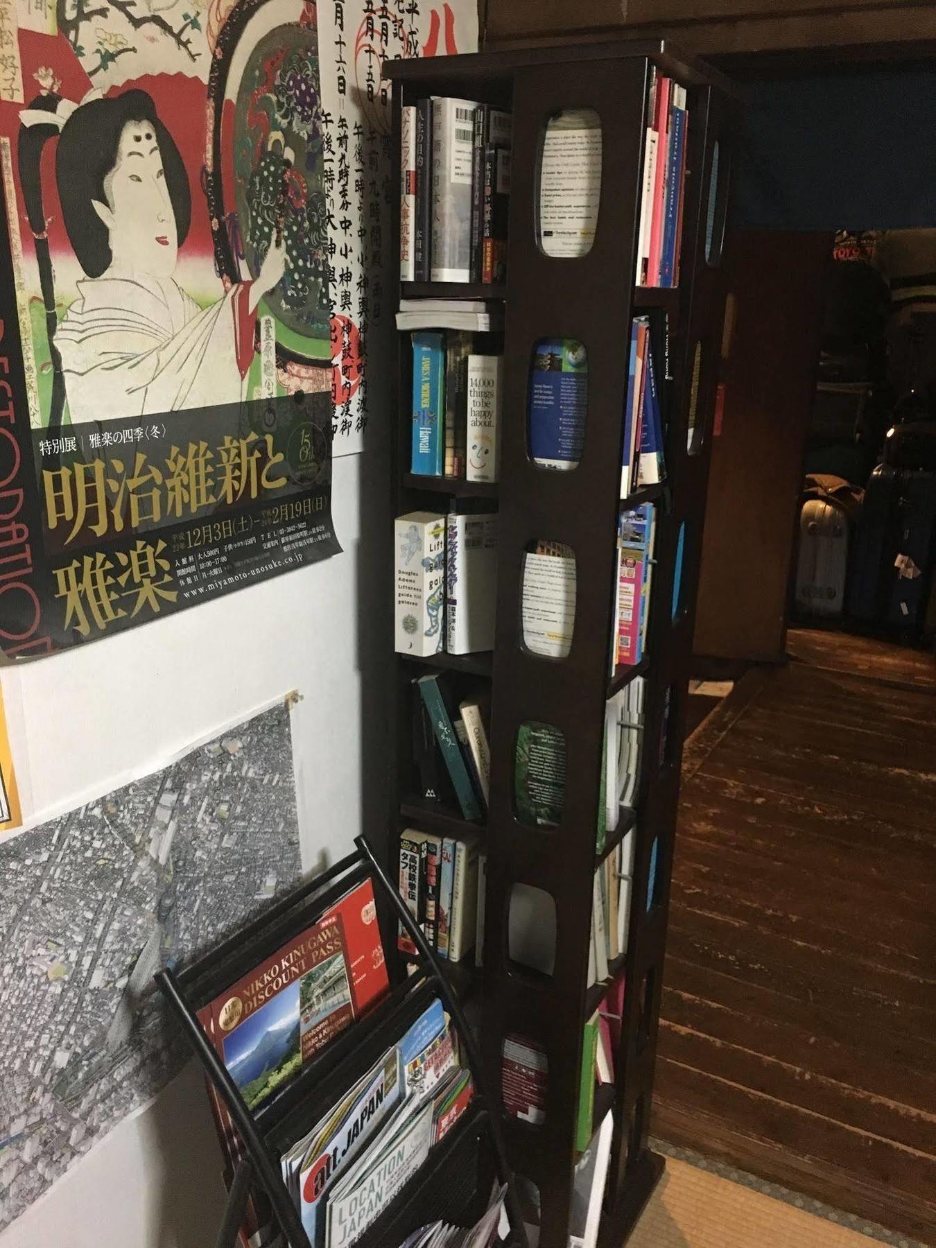 Taito Ryokan Tokió Kültér fotó