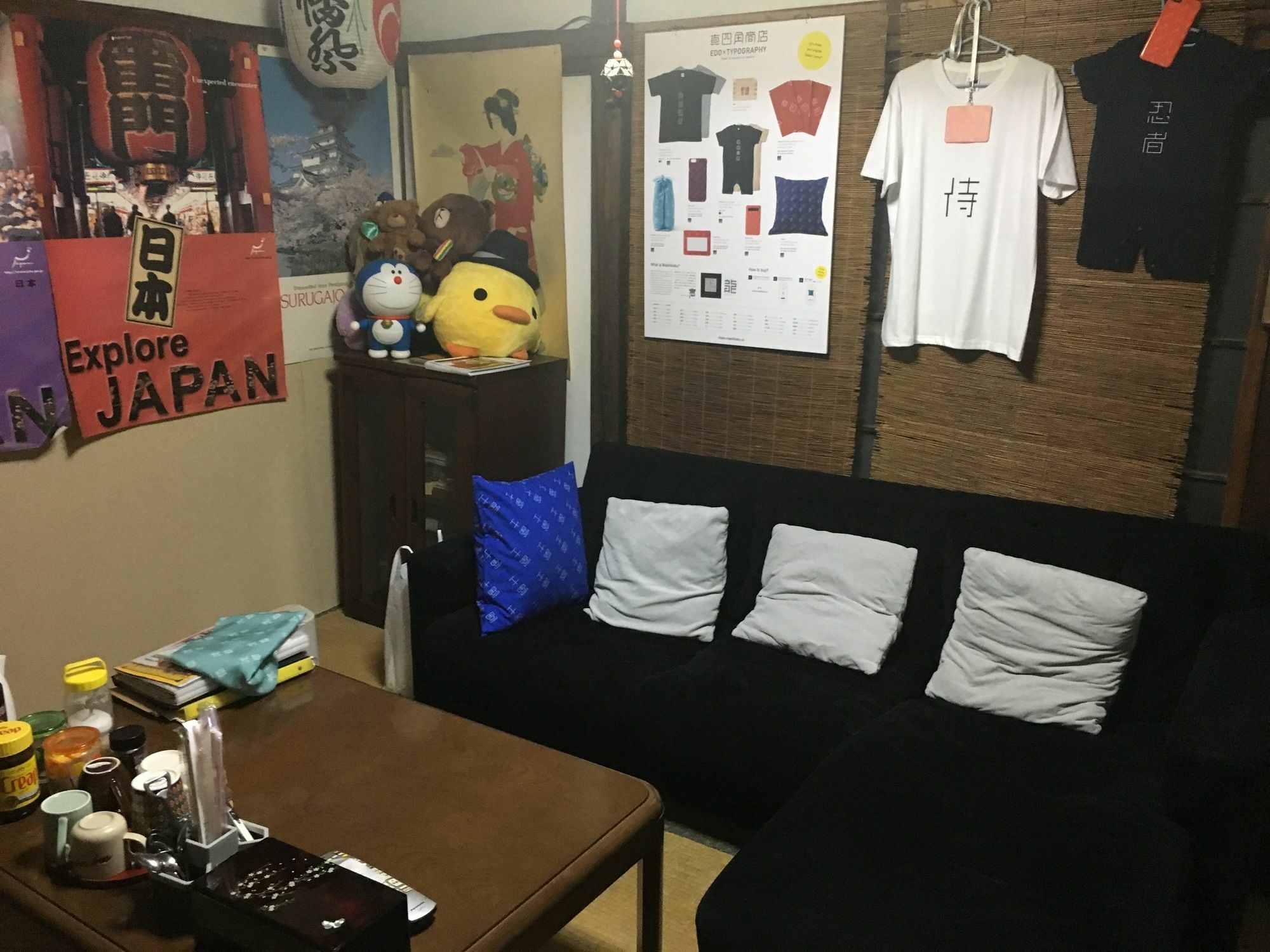 Taito Ryokan Tokió Kültér fotó